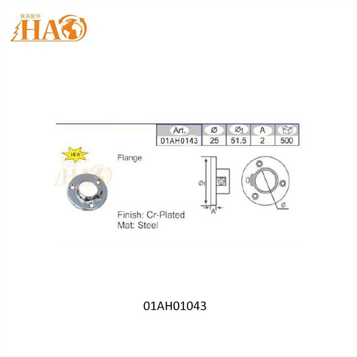 01AH01043-2