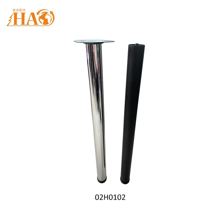 Round Steel Table Leg 02H0102, Adjustable Height 710-1100mm