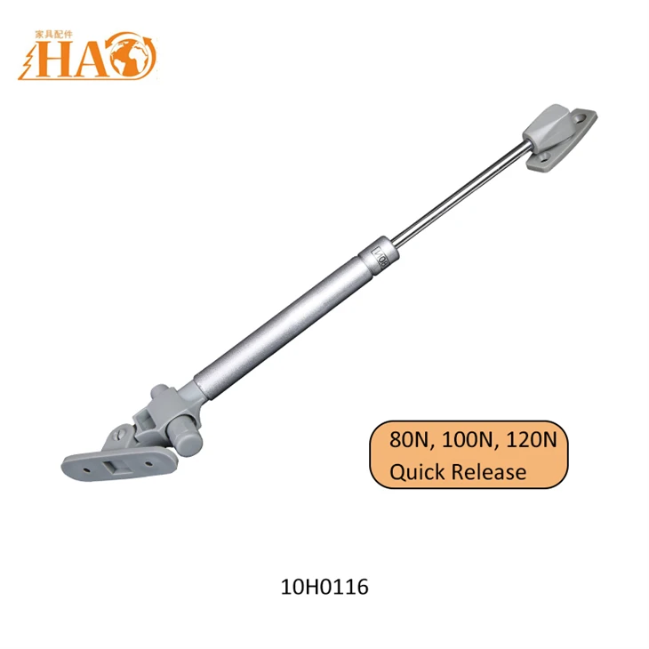 10H0116 Quick Release Cabinet Gas Spring | 80N‑120N Soft Close Furniture Gas Strut suppliers