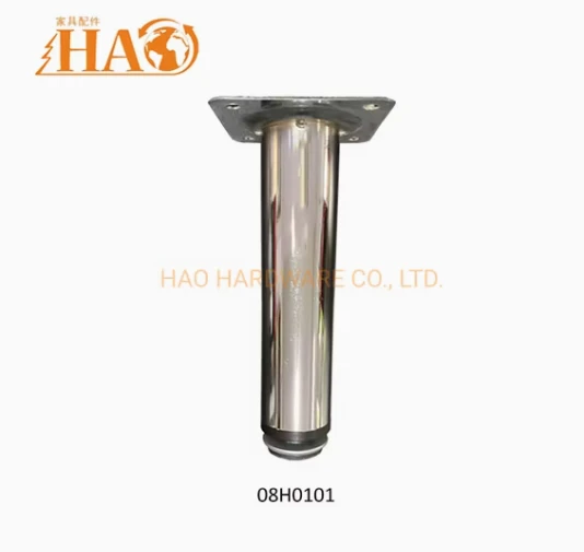 Adjustable Round Metal Furniture Leg
