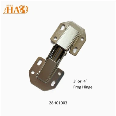 What is Frog Hinge and its Function