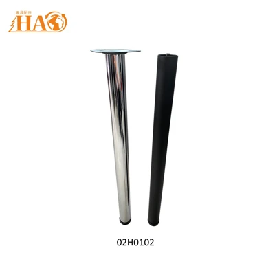 Round Steel Table Leg 02H0102, Adjustable Height 710-1100mm