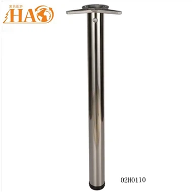 Round Tube Steel Table & Desk Legs